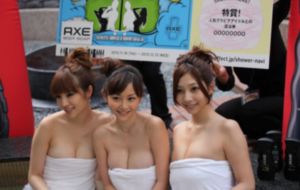 情趣内衣av_国产剧手机在线观看